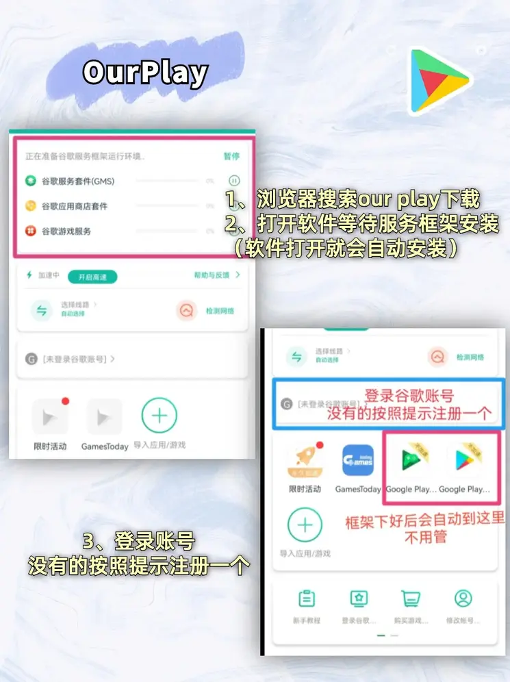 全球十大足球竞猜登录入口截图1